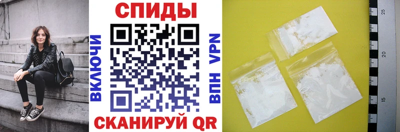 АМФЕТАМИН VHQ  купить закладку  Олонец 