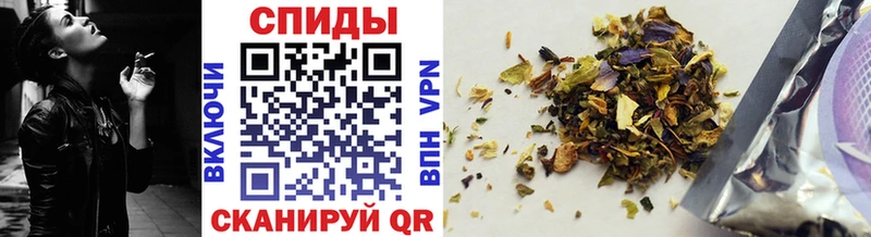 магазин продажи Олонец Бутират бутандиол