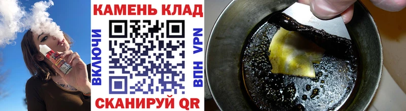 Гашиш гашик  hydra сайт  Олонец 
