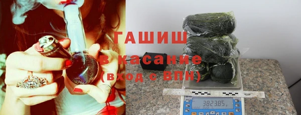 эйфоретик Алексеевка