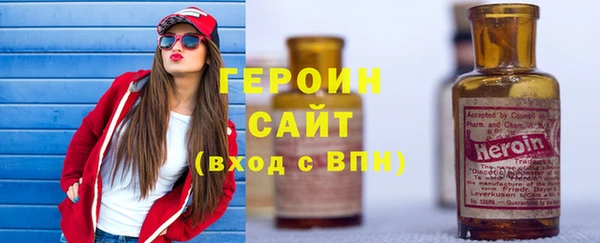 крисы Приозерск