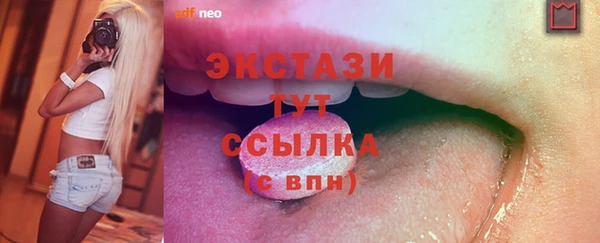 apvp Алзамай