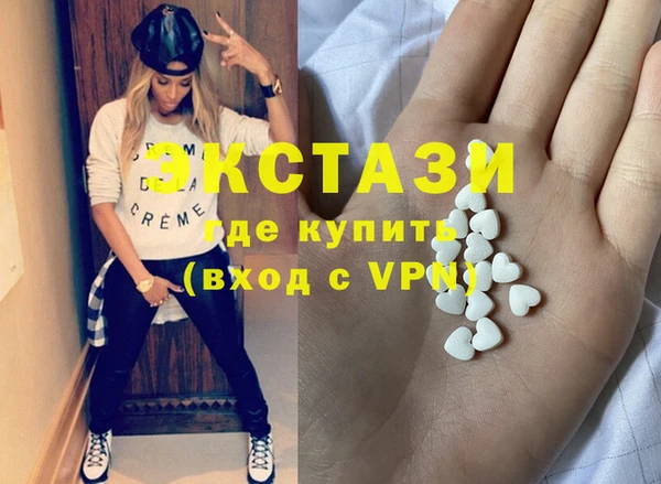 apvp Алзамай