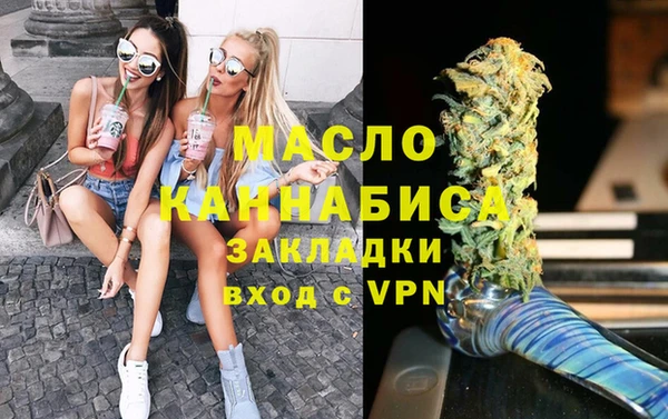 эйфоретик Алексеевка