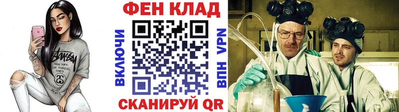 Метамфетамин винт  hydra ссылки  Олонец 