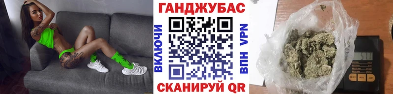 закладка  Олонец  кракен зеркало  Бошки марихуана Bruce Banner 